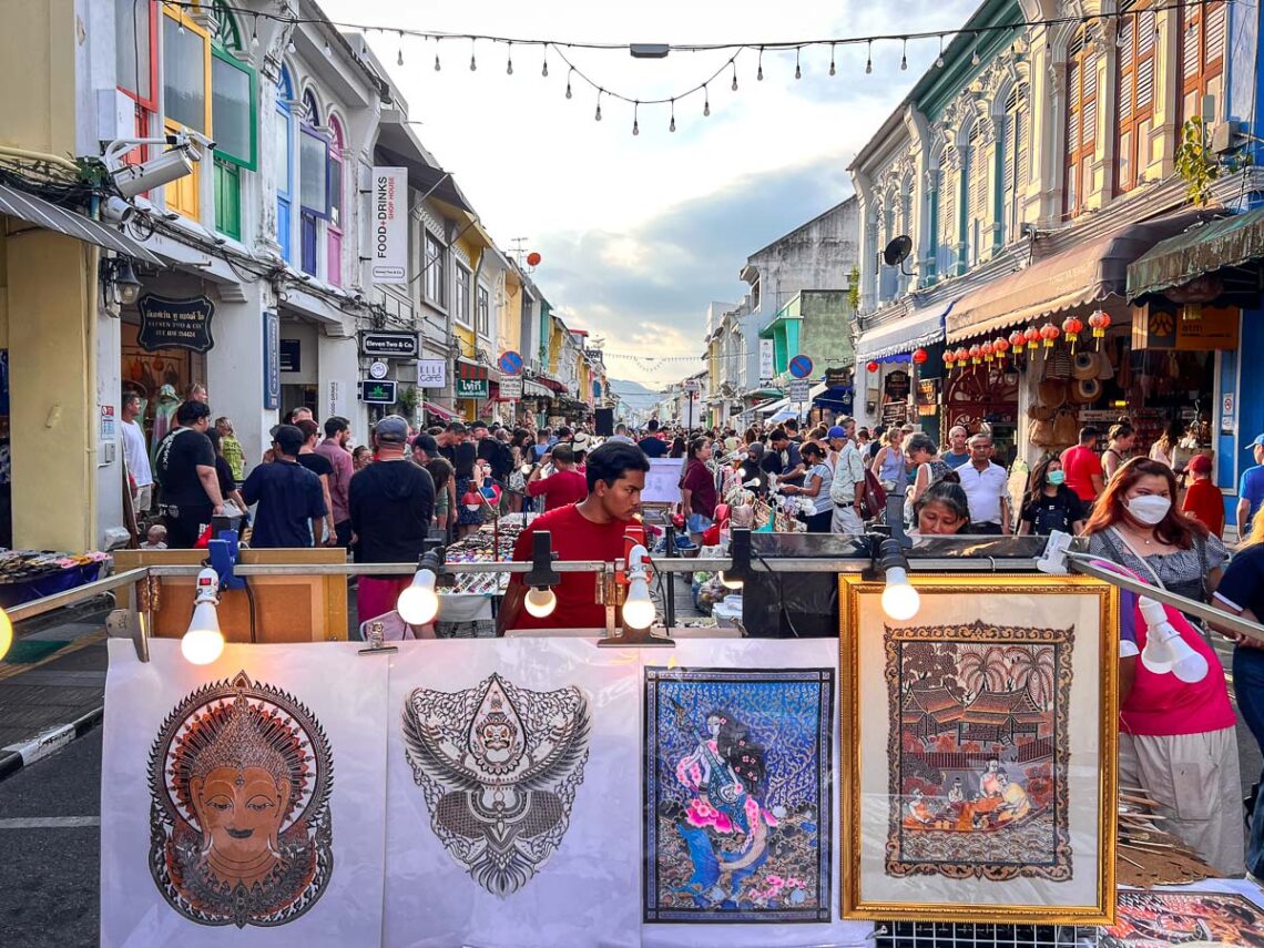 Souvenirs - Market Street Railway